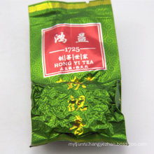 Fujian Anxi Tieguanyin wulong tea
